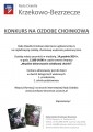 Konkurs na ozdobę choinkową